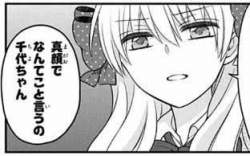 39653 B