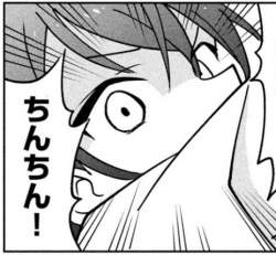 85054 B