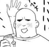 13417 B