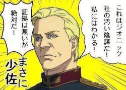 33141 B