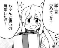 422598 B