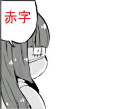 22047 B