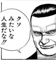 146896 B