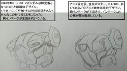 102797 B