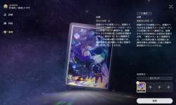 315673 B