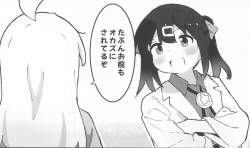 301419 B