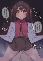 556609 B