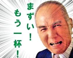 84309 B