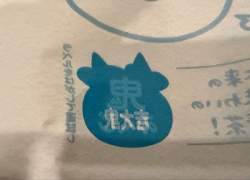 34345 B
