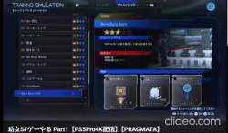 4921304 B