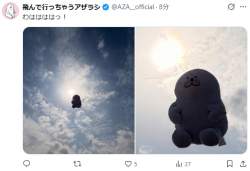 208115 B