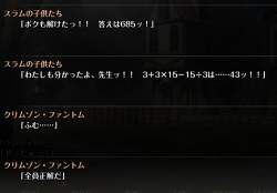 337052 B