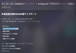 280697 B