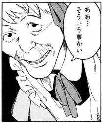 71833 B