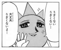 17584 B