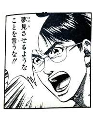 156035 B