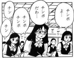 33842 B