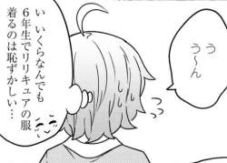 137616 B