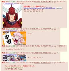 213396 B