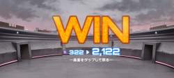 2500008 B