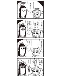 109678 B