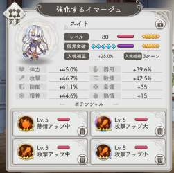 633624 B