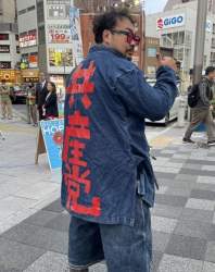 269247 B