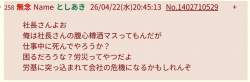 57531 B