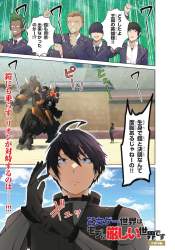 113969 B