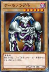 74388 B