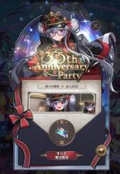 1599066 B