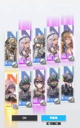 1318475 B