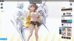 1104607 B