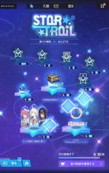 2614284 B