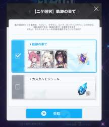 335961 B