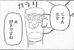 148953 B