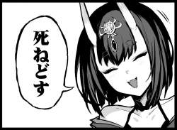 139624 B