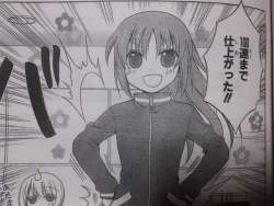 70528 B