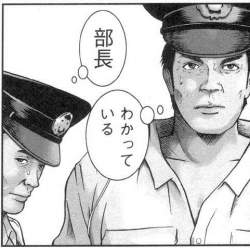52272 B