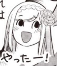 36909 B