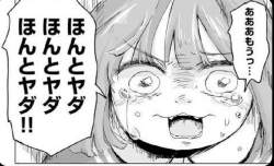 83693 B