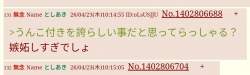 125416 B
