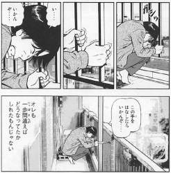119452 B