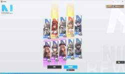 535909 B