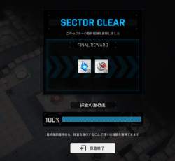 1010219 B