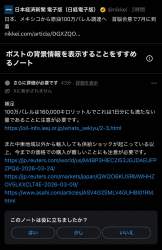 280367 B