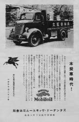 423187 B