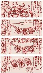 1227298 B