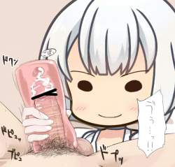 449814 B