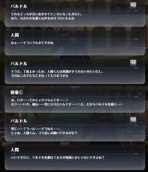 718935 B